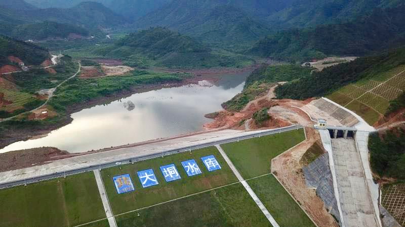 防城港市大垌水库正式下闸蓄水.JPG